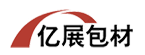 中山市億展包裝材料有限公司